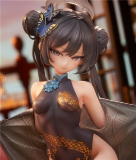 Ryuuge Kisaki - Blue Archive