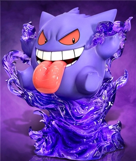 Gengar - Pokemon