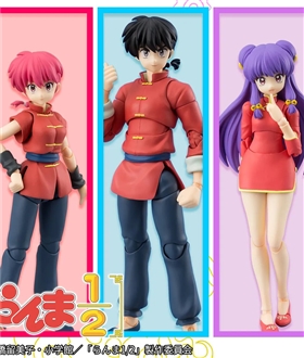 SHFiguarts Ranma Saotome / Ranma / Shampoo