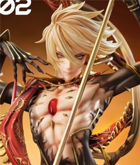 Karna - Fate Grand Order 1/7