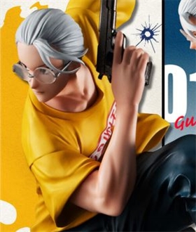 Taro Sakamoto - SAKAMOTO DAYS