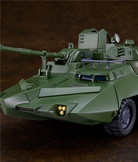 MODEROID Giant Gorg Carrier Beagle