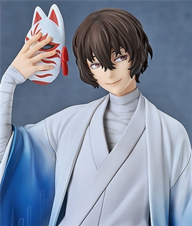 Bungo Stray Dogs Osamu Dazai: Kimono Ver. 1/7