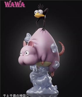 Flying Boh - Spirited Away