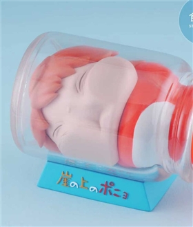 Ponyo in Bottle - Ponyo on the Cliff