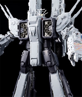 Macross: Do You Remember Love? 1/3000 Perfect Transformation SDF-1 MACROSS