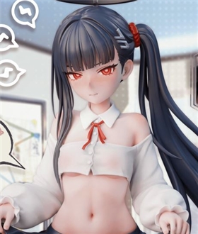 Tsukatsuki Rio - Blue Archive 1/6