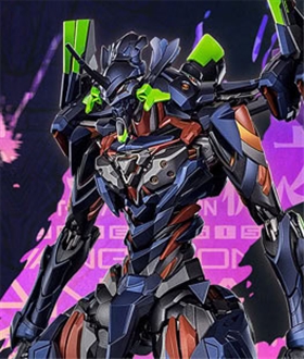Evangelion Final Model Ultimus Edition