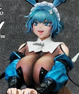 Milk Universe Maid Coffee