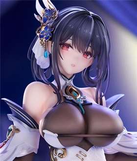 Chen Hai Kai - Azur Lane 1/7