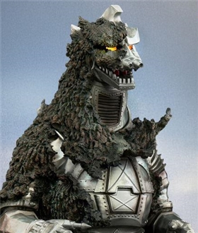 Mechagodzilla 1974 (Reveal Ver)