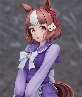 Anime Uma Musume Cinderella Gray Berno Light 1/7