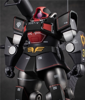 ROBOT Spirits  YMS-09 Prototype Dom ver. ANIME ~MS MUSEUM~