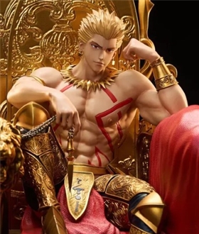 Gilgamesh - Fate/Stay Night