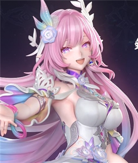 Cyrene - Honkai: Star Rail 1/6