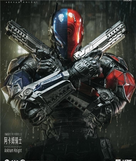 Batman: Arkham Knight 1/12