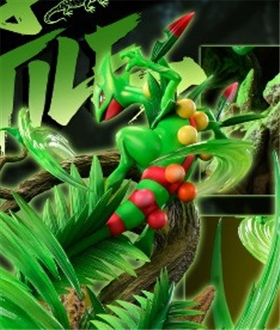 Mega Sceptile - Pokemon