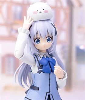 Plafia Is the order a rabbit? BLOOM Chino