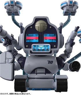 Blue Archive Avant-Garde-kun