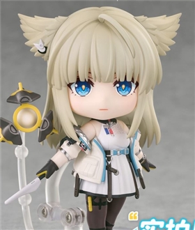 Nendoroid Arknights: Endfield Perlica