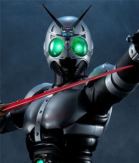Ultimate Article Shadow Moon