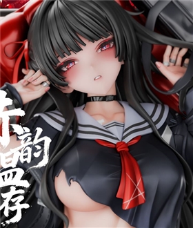 Chisa - Wuthering Waves 1/6