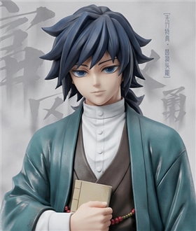 Giyu Tomioka - Demon Slayer