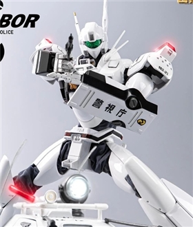 Mobile Police Patlabor