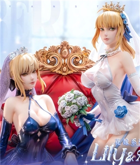 Wedding Dress Lily & Alter - Fate 1/4