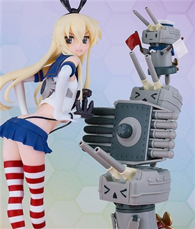 Reincarnation Kantai Collection -Kan Colle- Shimakaze Plastic Model