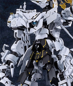 MODEROID Blue Archive Daath