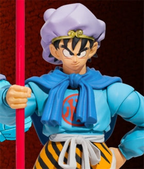SHFiguarts Son Goku (Beyond the Adventure)