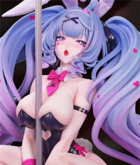 Miku Rabbit Hole - VOCALOID