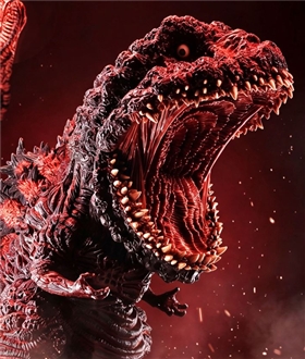 Mega Eggmon Shin Godzilla