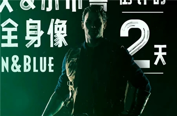 พรีวิวงานปั้นใหม่ Jurassic World 2 ค่าย Infinity Studio