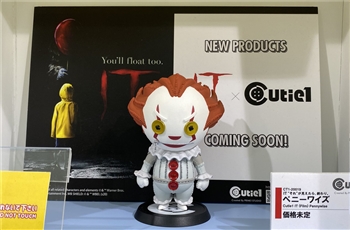 ภาพถ่ายจริงกับ Cutie1 ตัวใหม่ Pennywise ค่าย Prime1Studio 